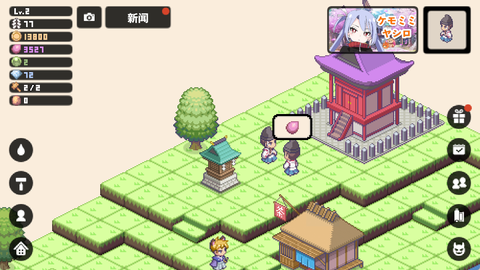 像素神社[图5]