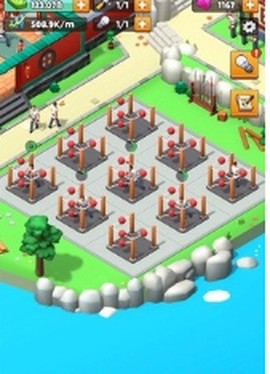 功夫学院[图1]