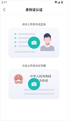 云眸社区[图3]