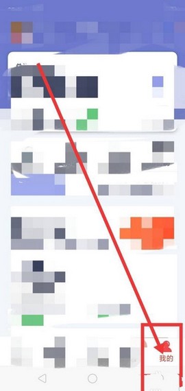 好买基金[图5]