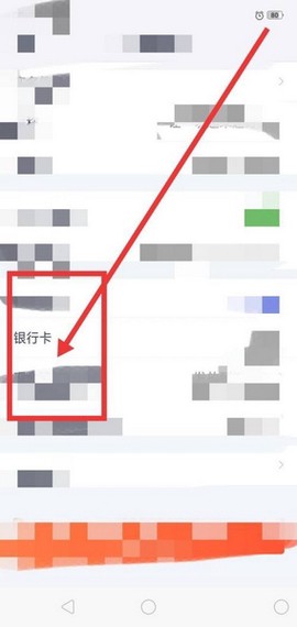 好买基金[图7]