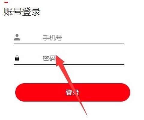 粉色abb苏州晶体纯净版[图4]