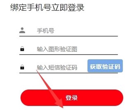 粉色abb苏州晶体纯净版[图5]