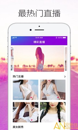 热火视频[图1]