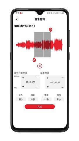 拉丁舞之音[图1]