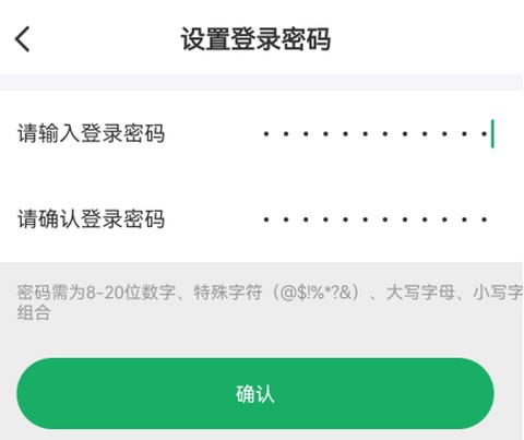 中邮保险[图5]