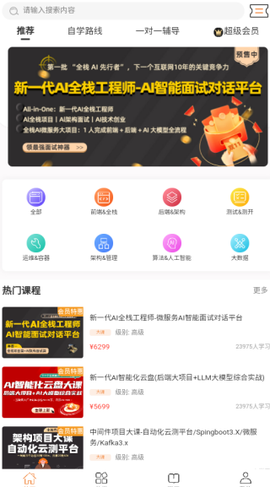 小滴课堂[图2]