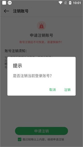 百分网[图9]