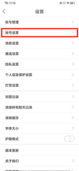 铅山人社区[图3]