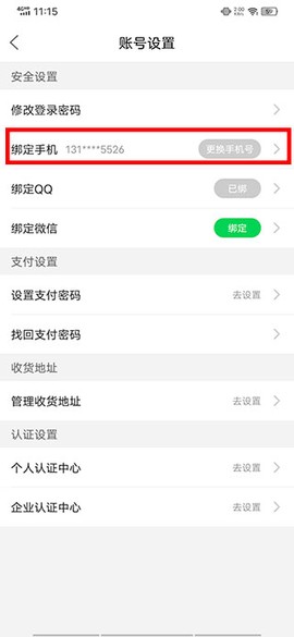 铅山人社区[图4]