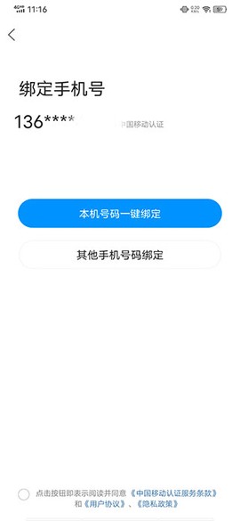 铅山人社区[图5]
