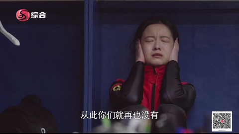 小电视截图1