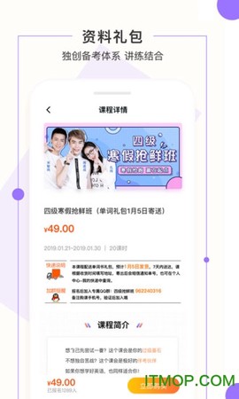 一笑而过[图1]