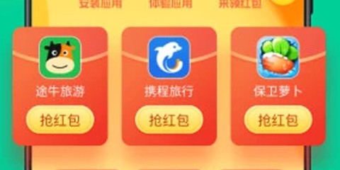 趣清理[图1]