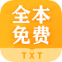 掌阅全本免费txt小说