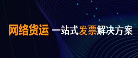 科邦云[图1]