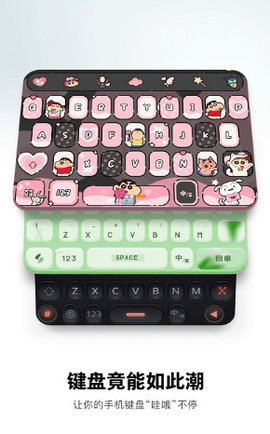 众包兼职赚客截图3