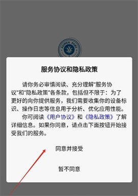 徐闻港购票平台[图2]