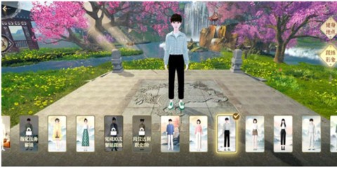 天天八段锦截图1