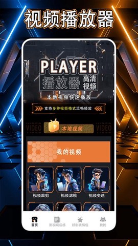 多多好剧[图1]