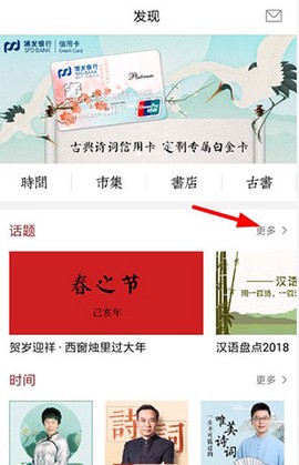 西窗烛[图1]