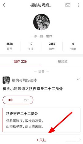 西窗烛[图3]