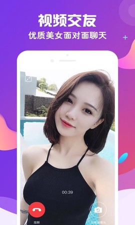 不夜星球[图1]