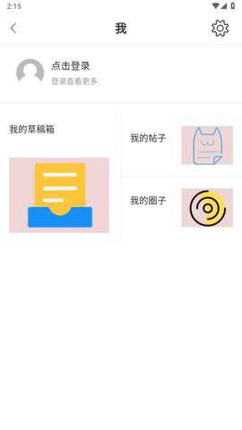 平度信息港[图1]