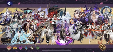 怎么从阴阳师中脱坑
