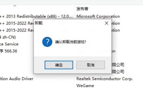 穿越火线火线时刻怎么[图1]