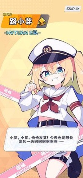 江南第一主播公司[图4]