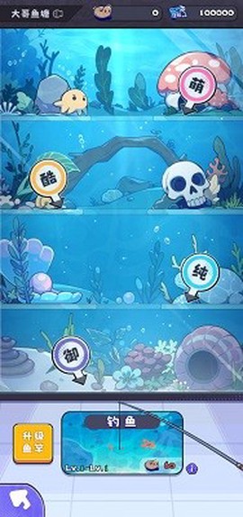 江南第一主播公司[图7]
