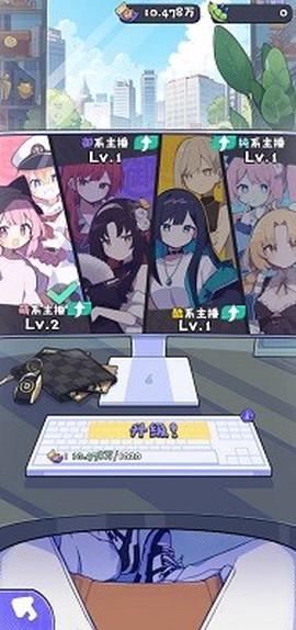 江南第一主播公司[图9]