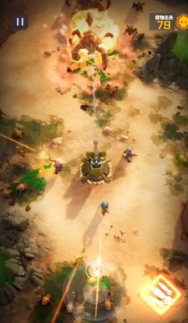 堡垒射击2截图2