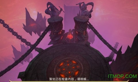 灭魔神魔录截图3