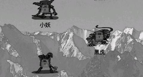 水西仙侠传[图1]