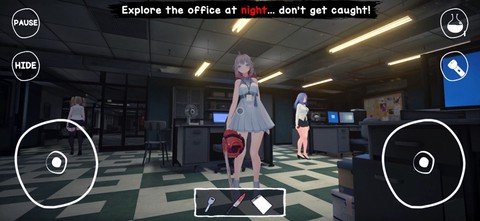 仙剑蜀山截图2