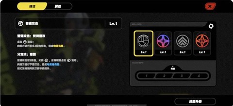 云·绝区零[图1]