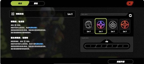云·绝区零[图2]