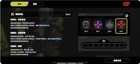 云·绝区零[图4]