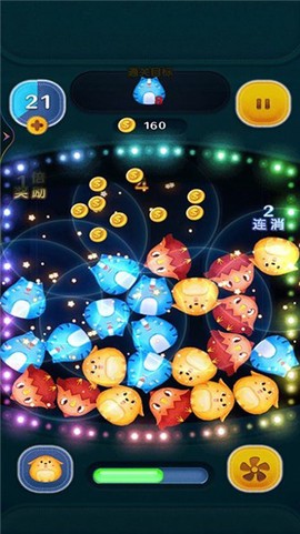 梦幻球球物语截图2