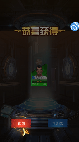 明日末世[图1]