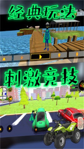蜘蛛火柴人冒险截图2