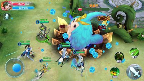 仙灵守护者[图1]