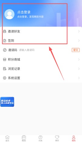 沂源融媒图3