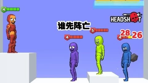 绝地僵尸大战截图3