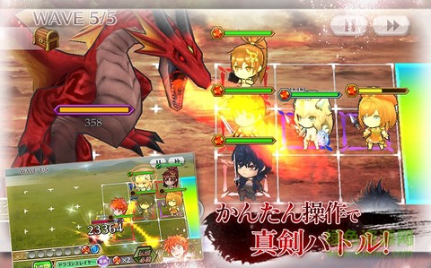 鎖鏈戰記截图1