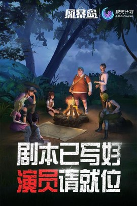 狼人杀[图1]