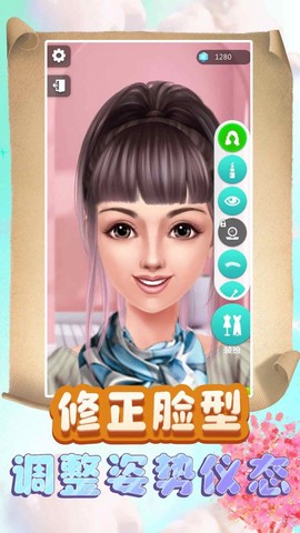 公主换装：梦幻劲舞团截图3