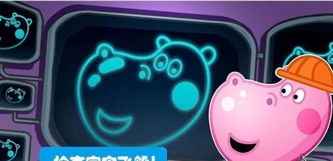 佩奇城堡小英雄截图3